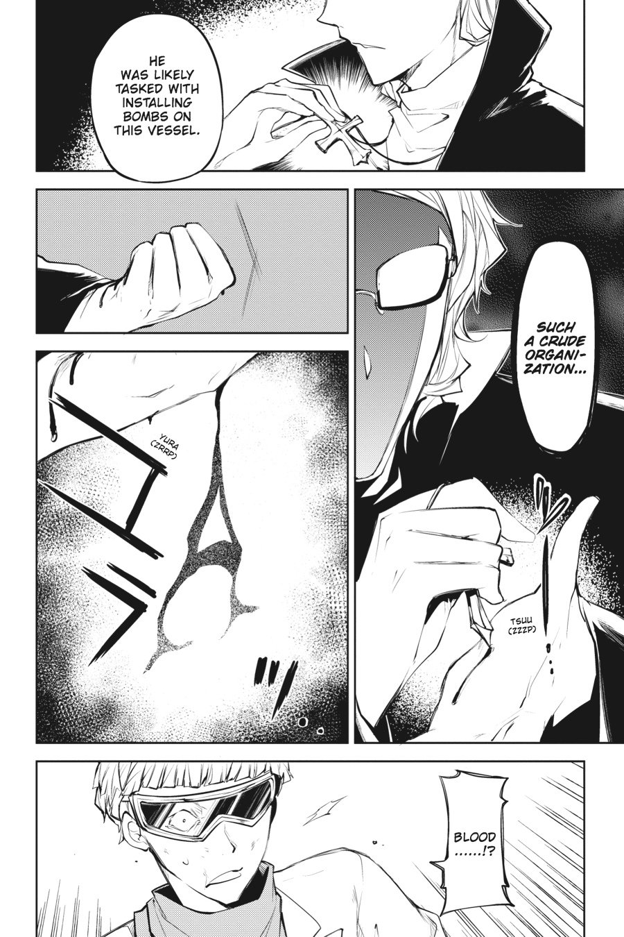 Bungou Stray Dogs, Chapter 20 image 18